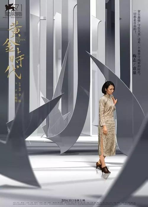 自建房房产证怎么办理需要多少钱